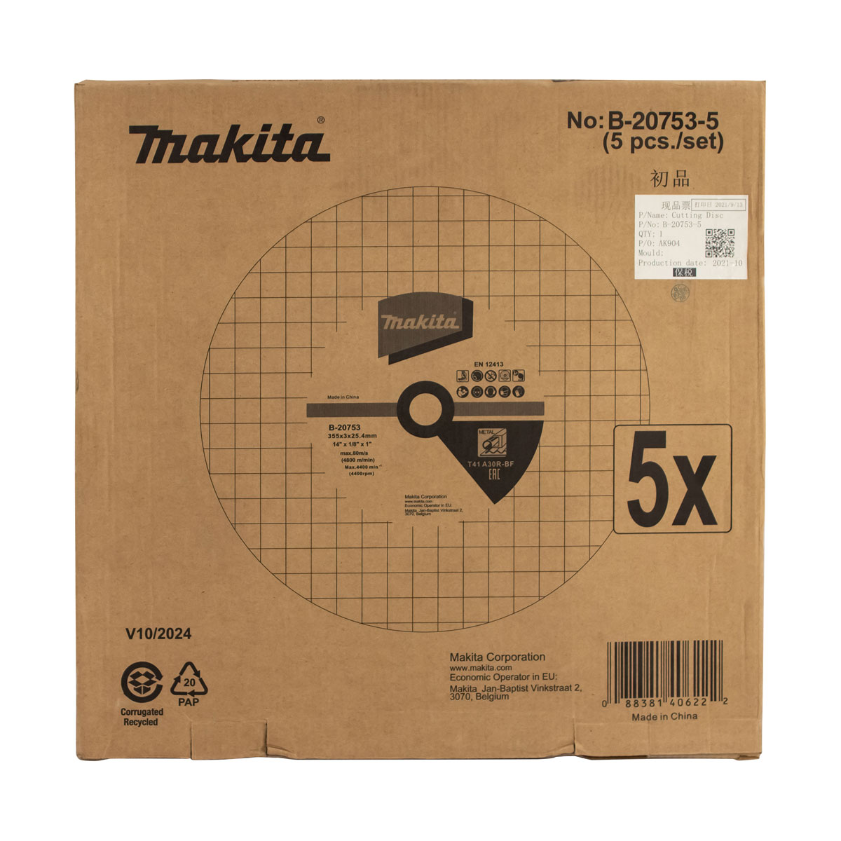 B-20753-5 - 355mm x 3mm x 25.4mm Long Life Metal Cut-Off Wheel A30Q - 5pk