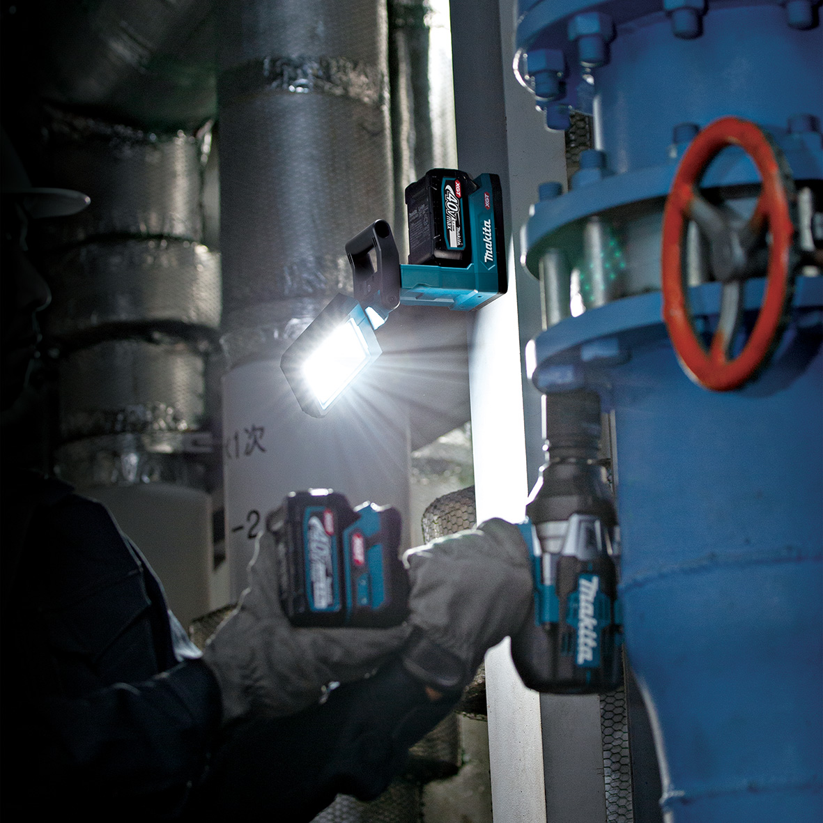 ML013G - 40V Max Magnetic Light